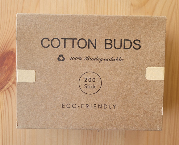 Mileau Market Biodegradable Cotton Bamboo Swabs (200pk) - 1660