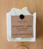 Swift Acres Goat Milk Soap - 5854